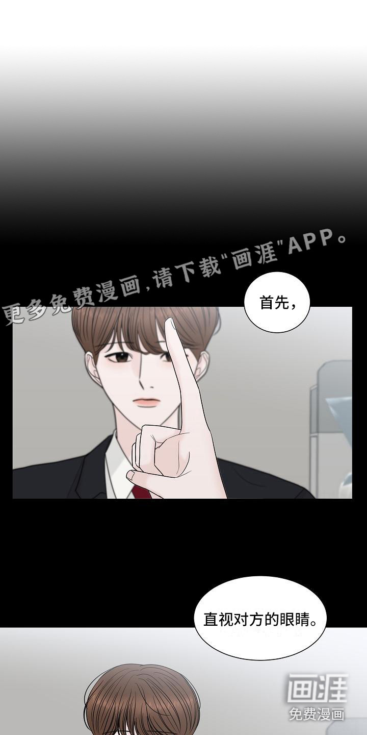 第9话0