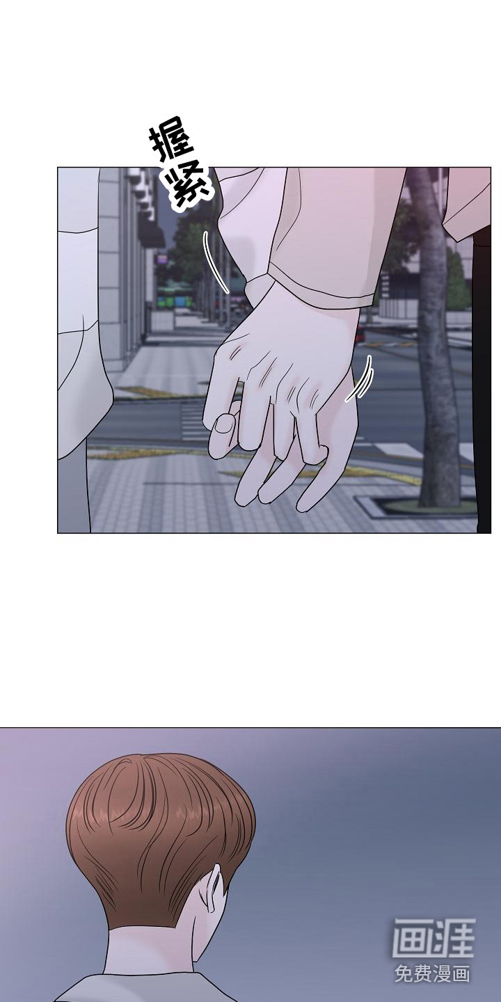 第9话11
