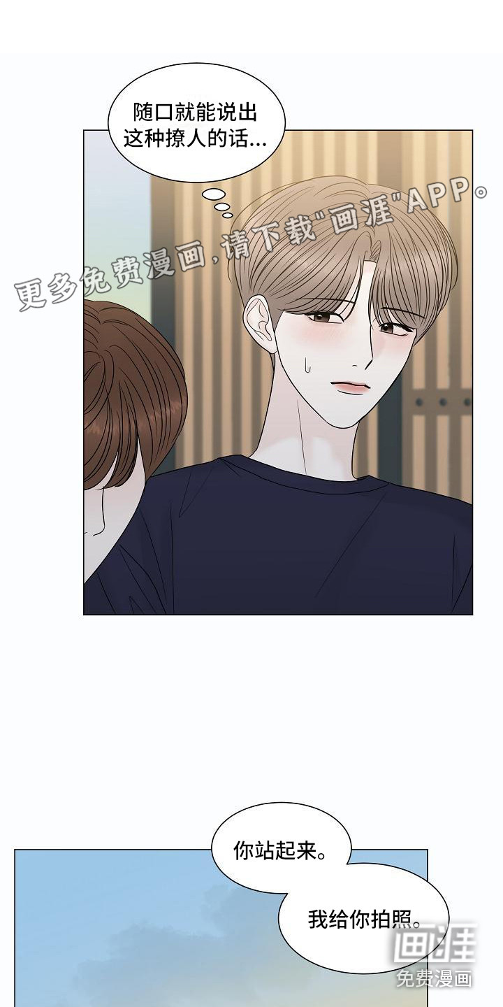 第8话0