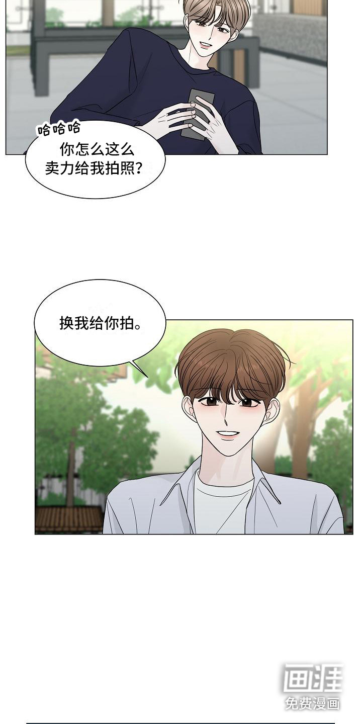 第8话4