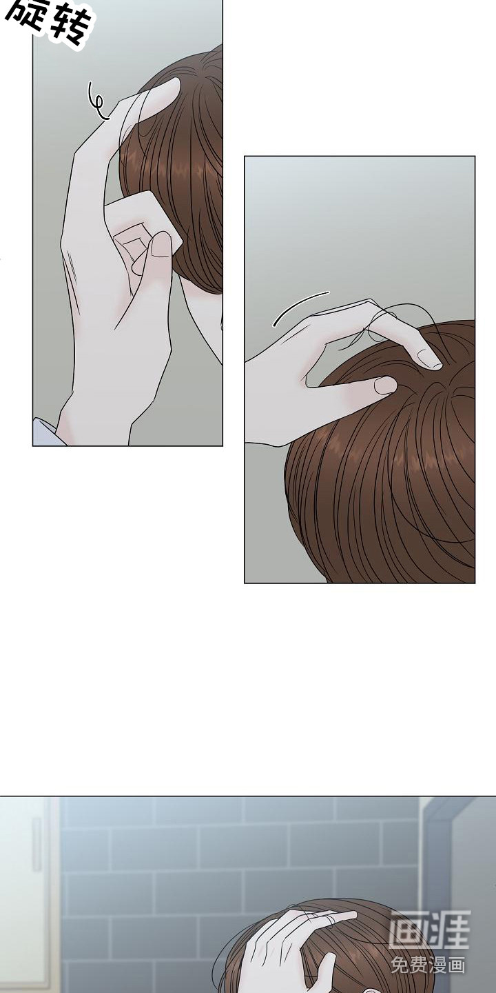 第8话15