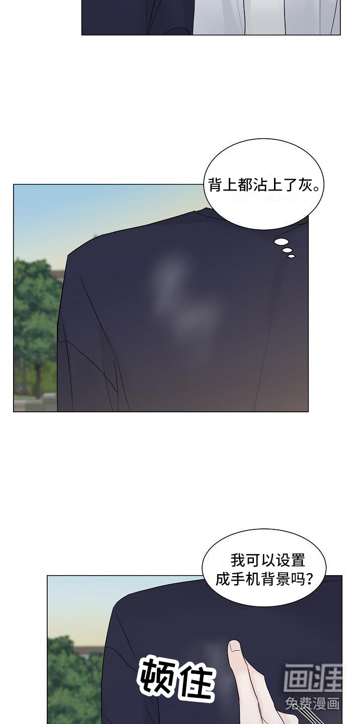 第8话7