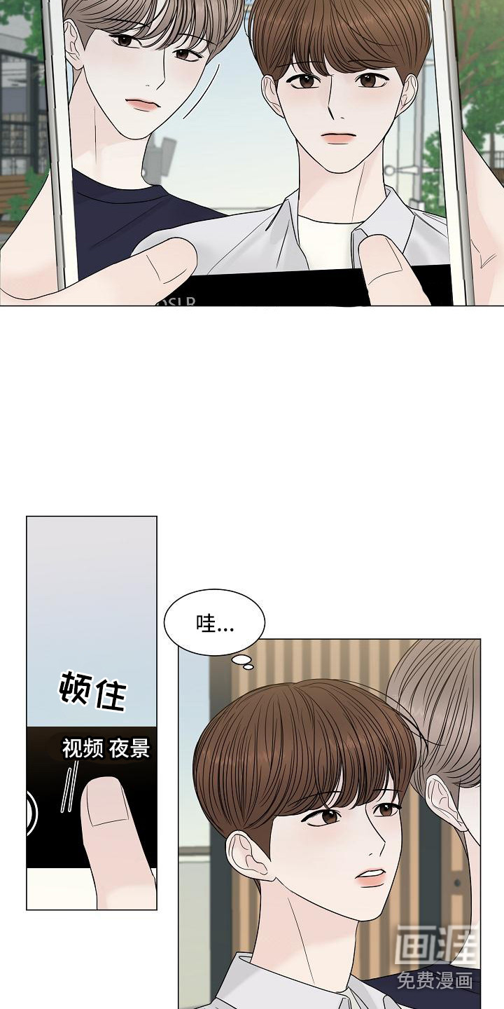 第7话10