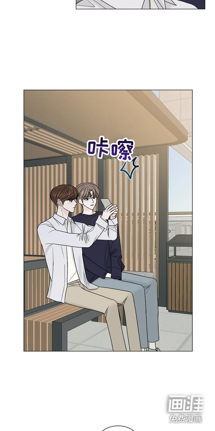 第7话11