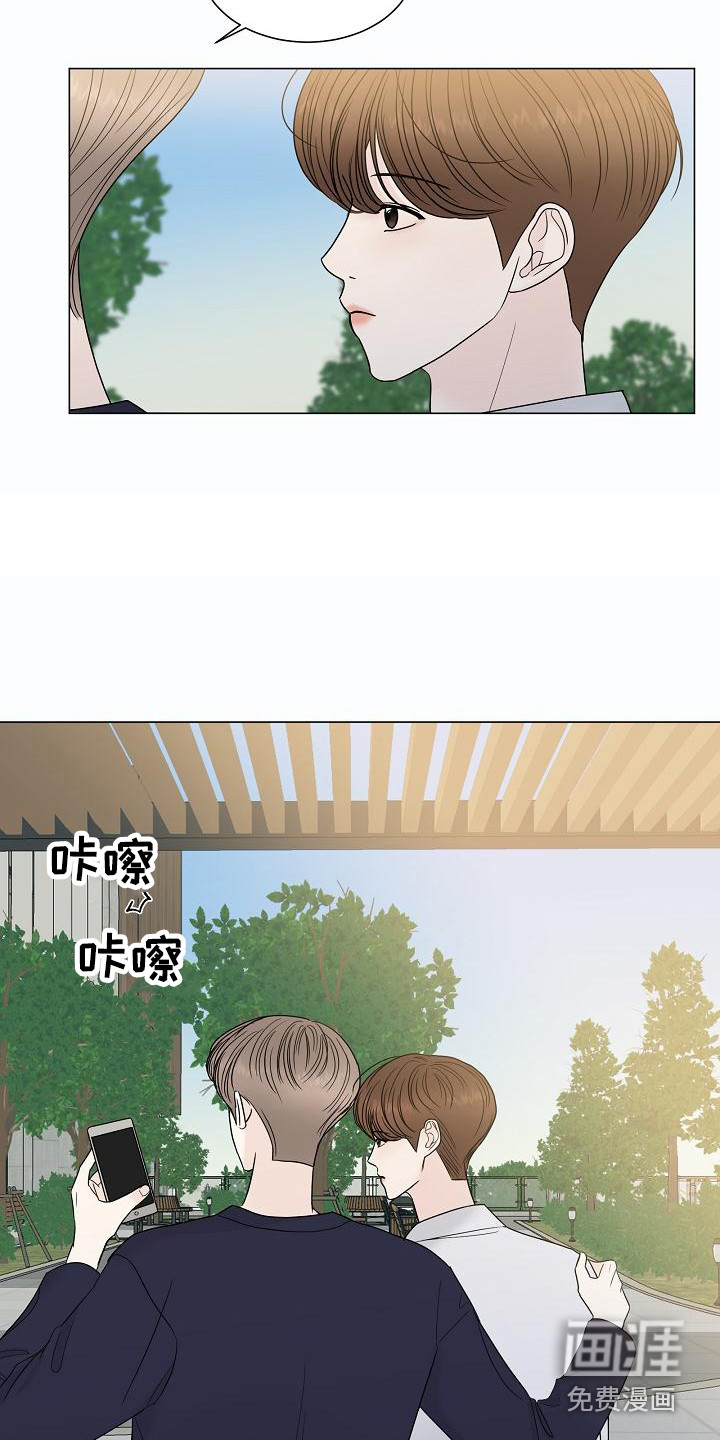 第7话15