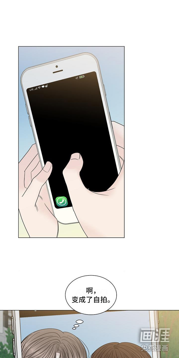 第7话9