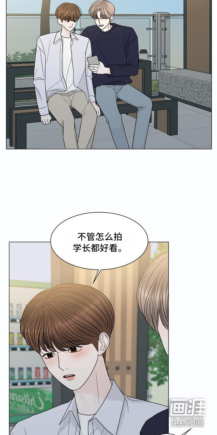 第7话18