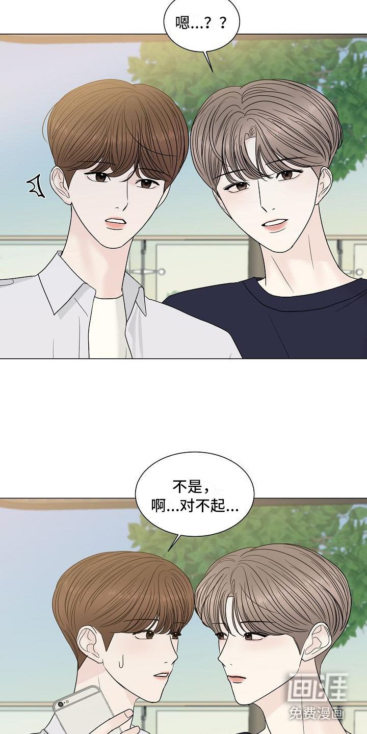 第7话12