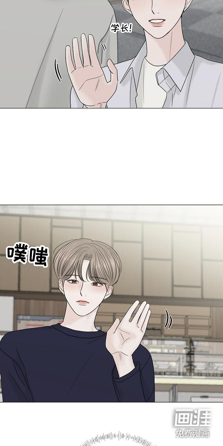 第7话6