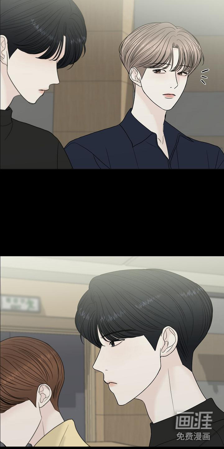 第7话1
