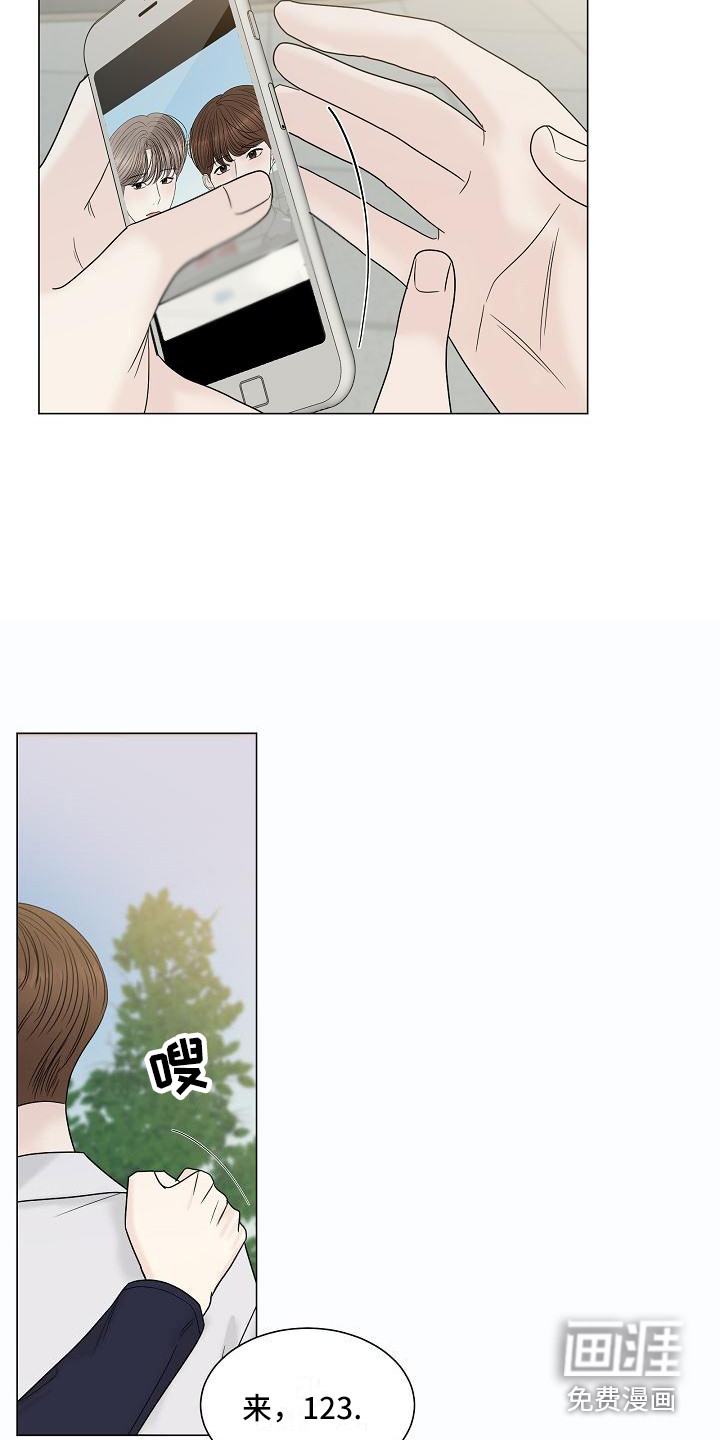 第7话14