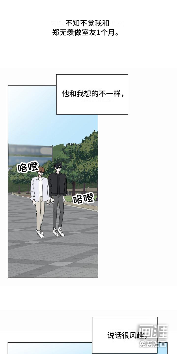 第6话12