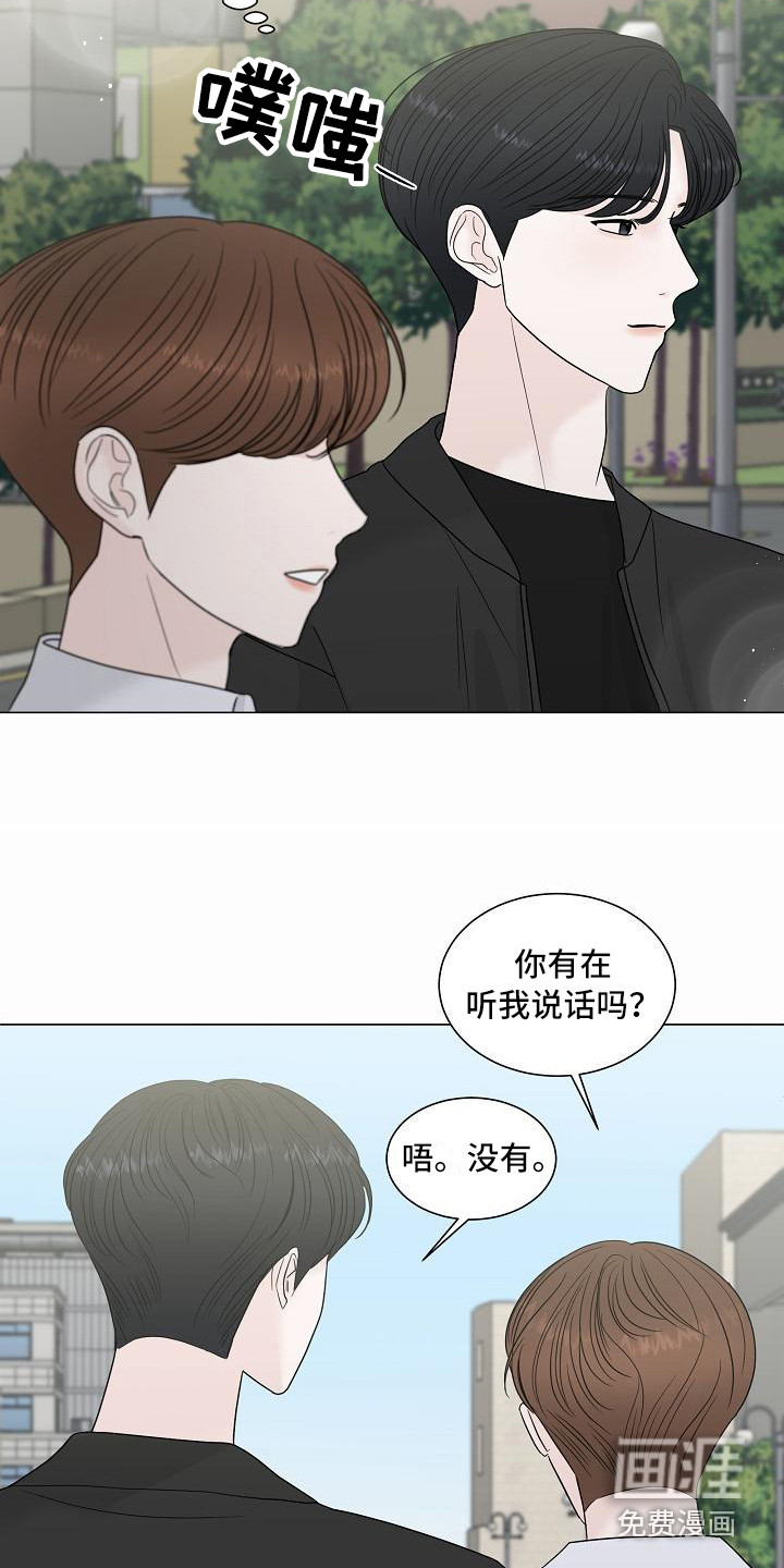 第6话15