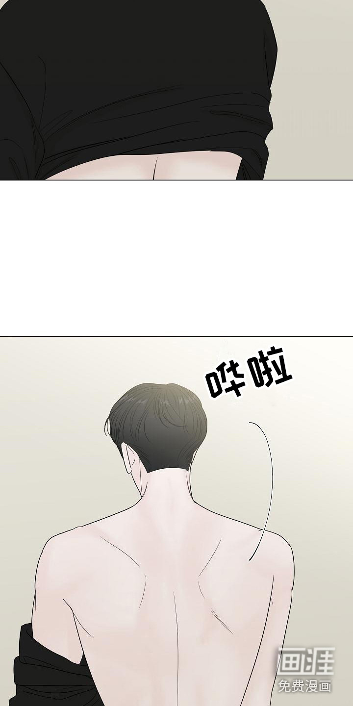 第6话5