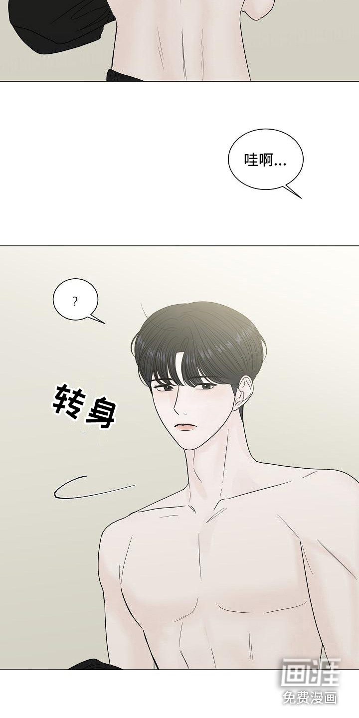 第6话6