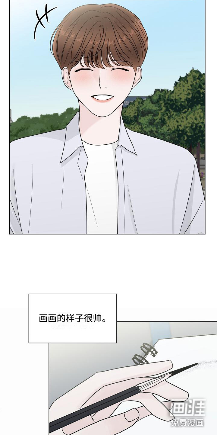 第6话13