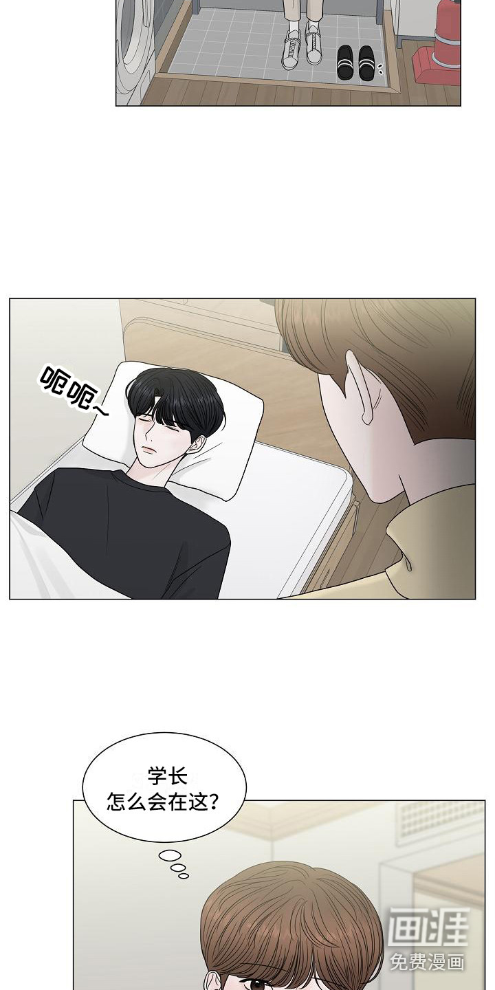 第5话1