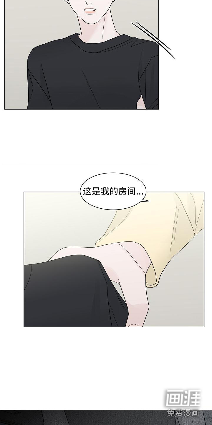 第5话5