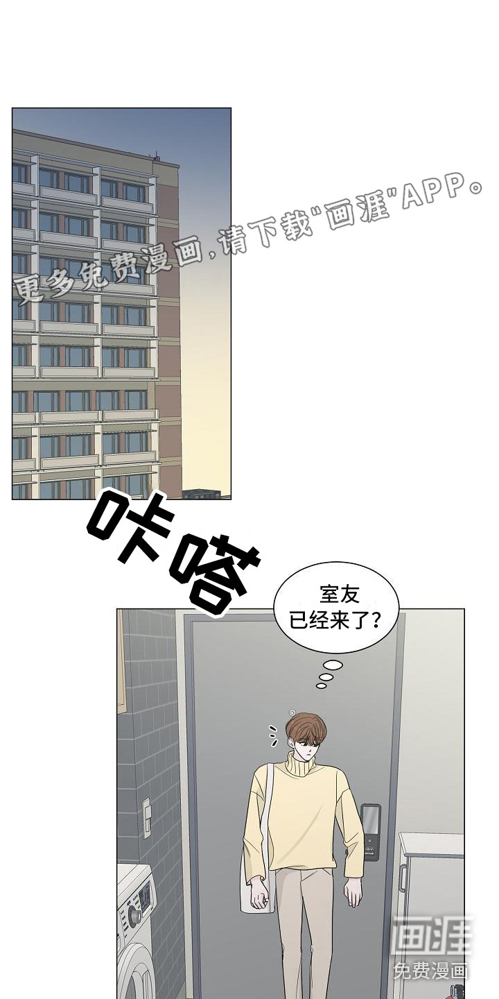 第5话0