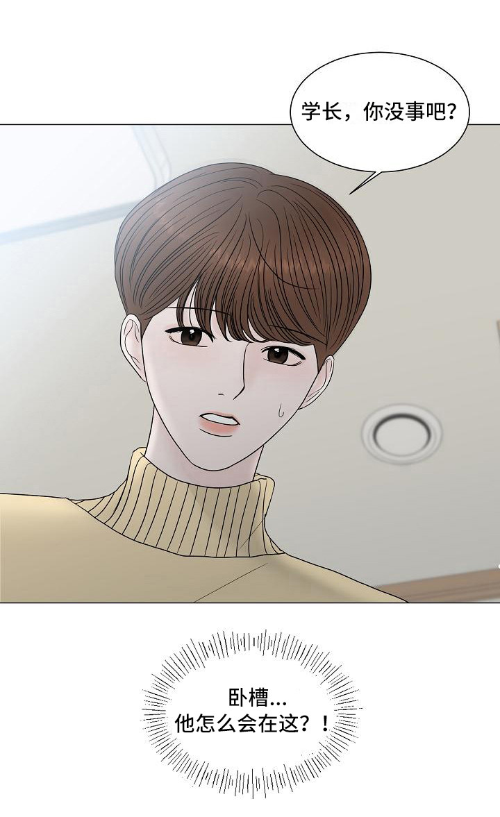第4话16