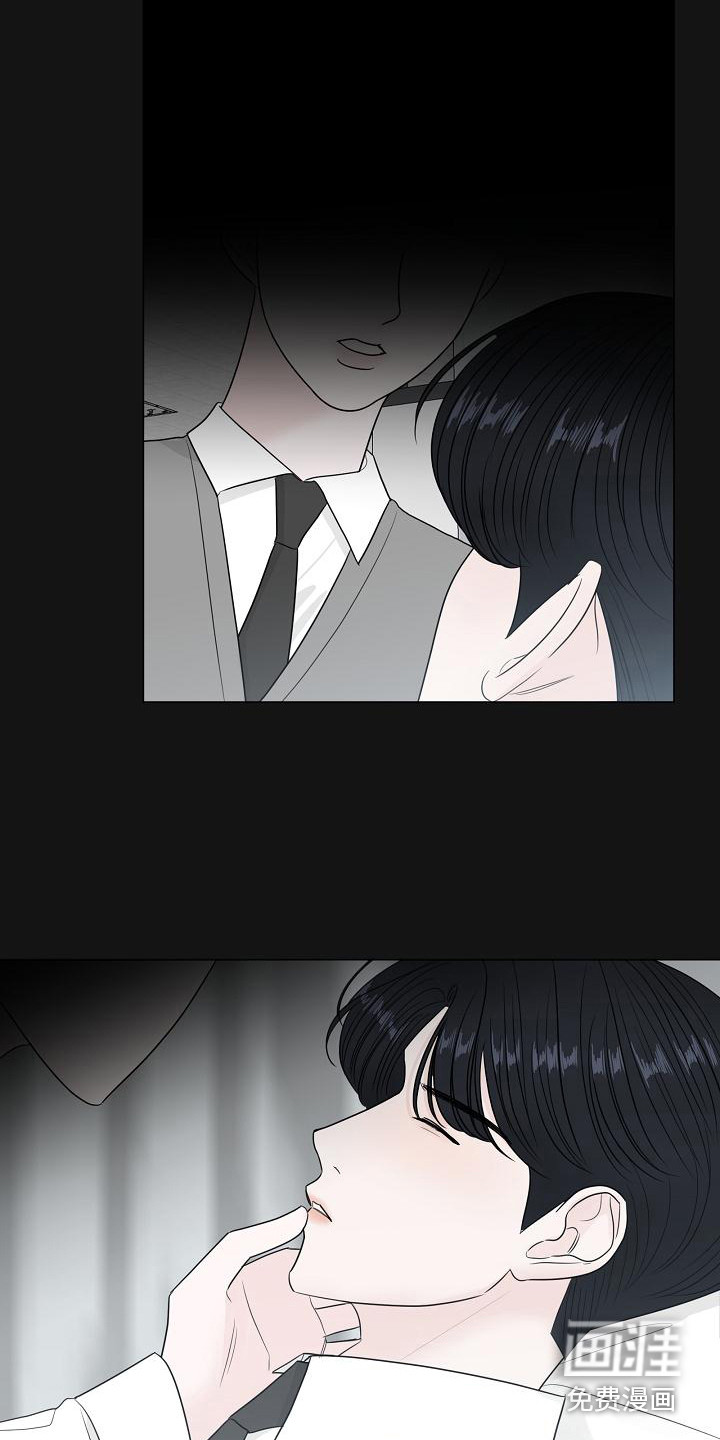第4话13