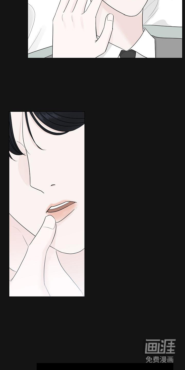 第4话12