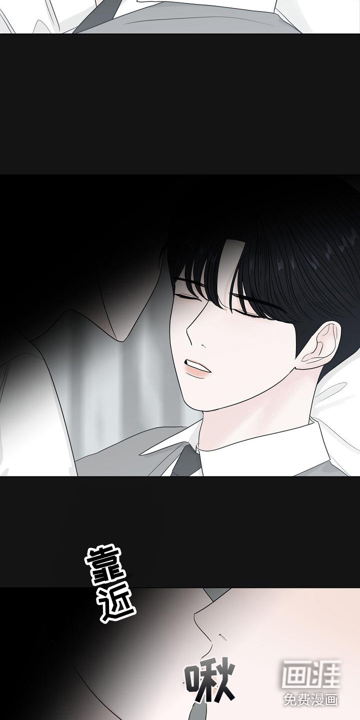第4话14