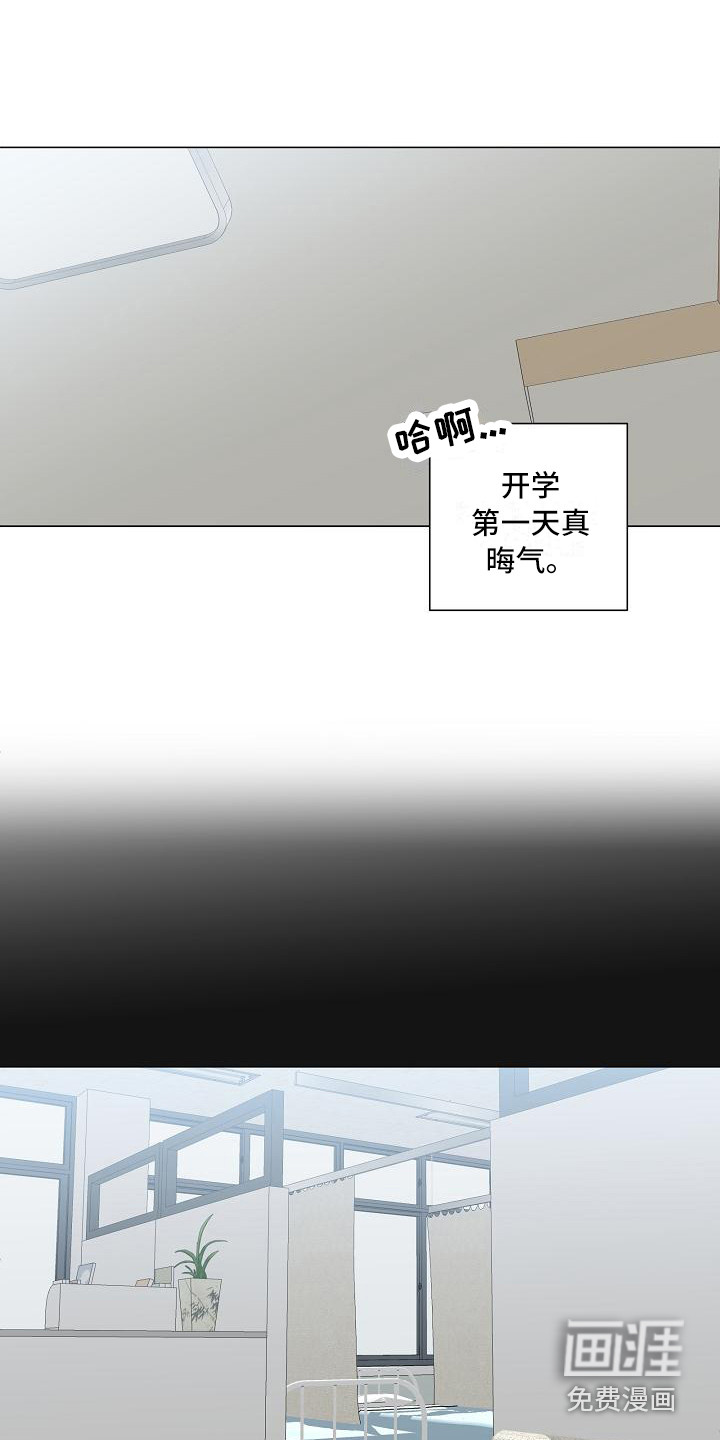 第4话10