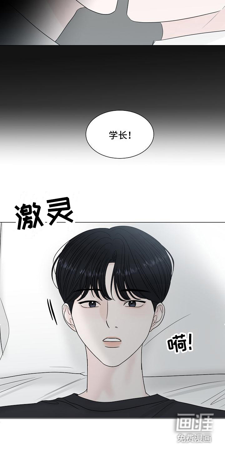 第4话15
