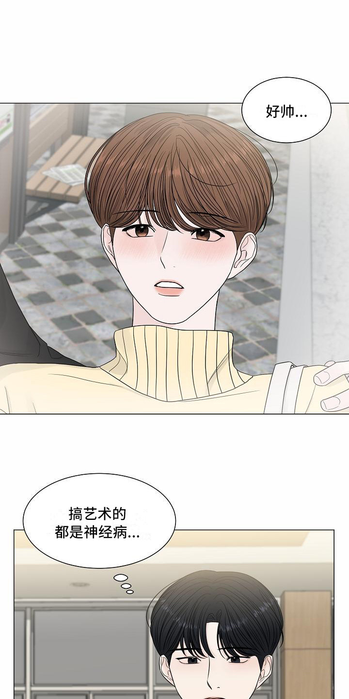 第3话10