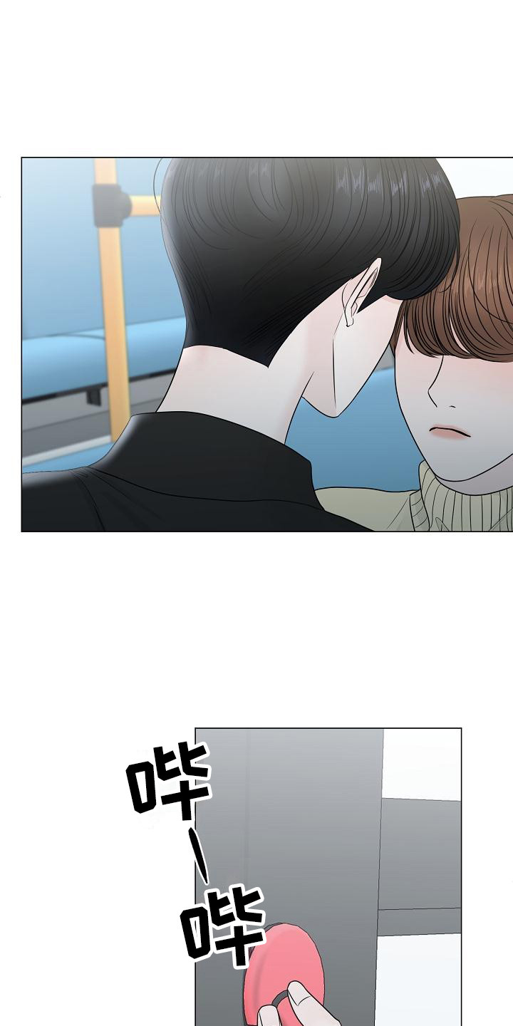 第3话1