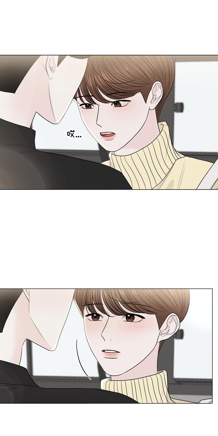 第3话0