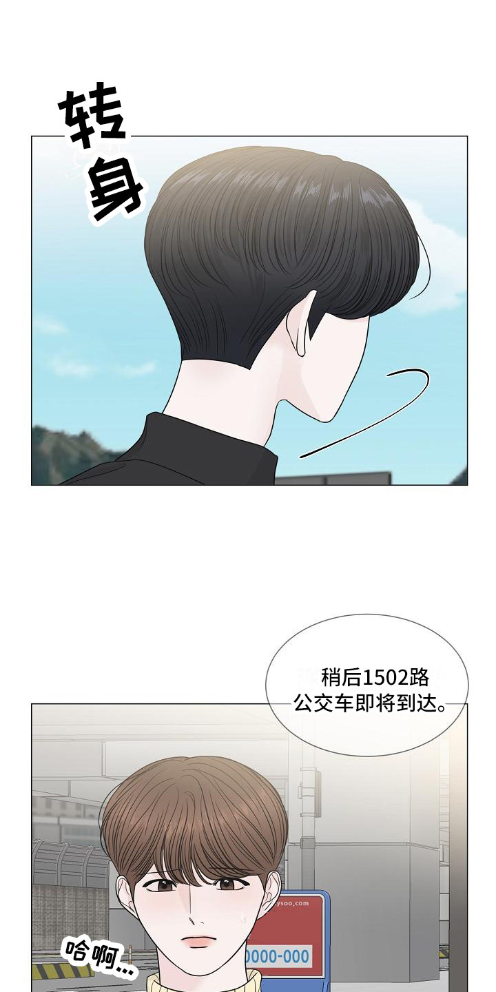 第2话0