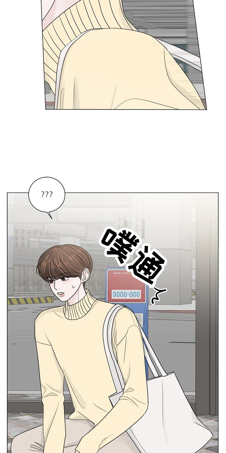 第1话16