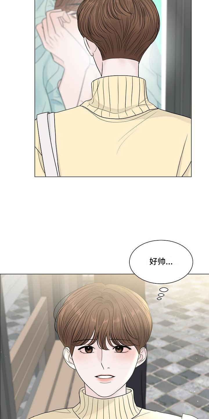 第1话7