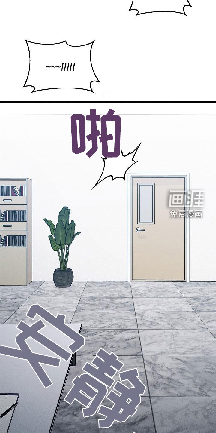 第40话10