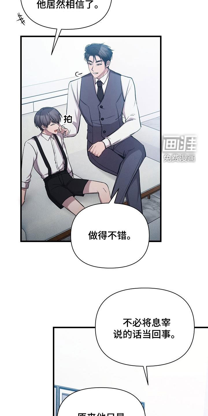 第40话1