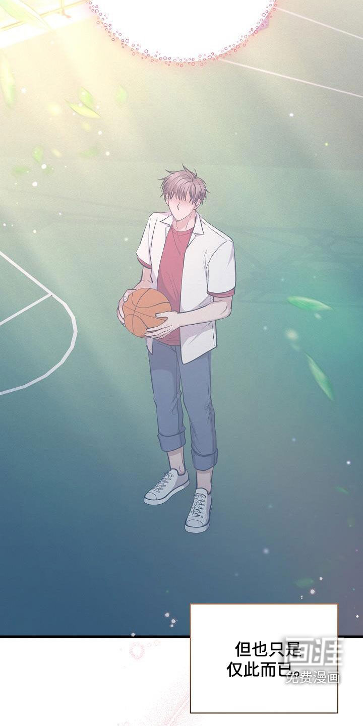 第40话21