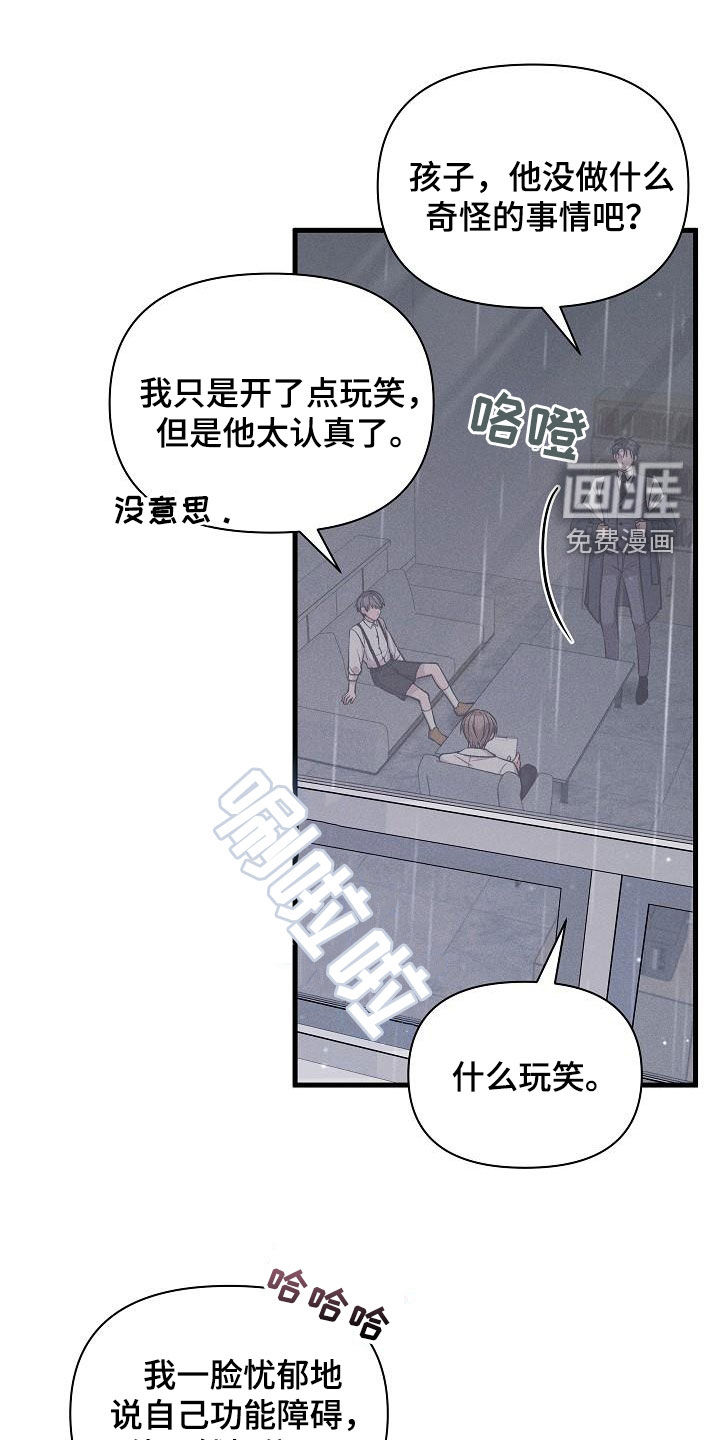 第40话0