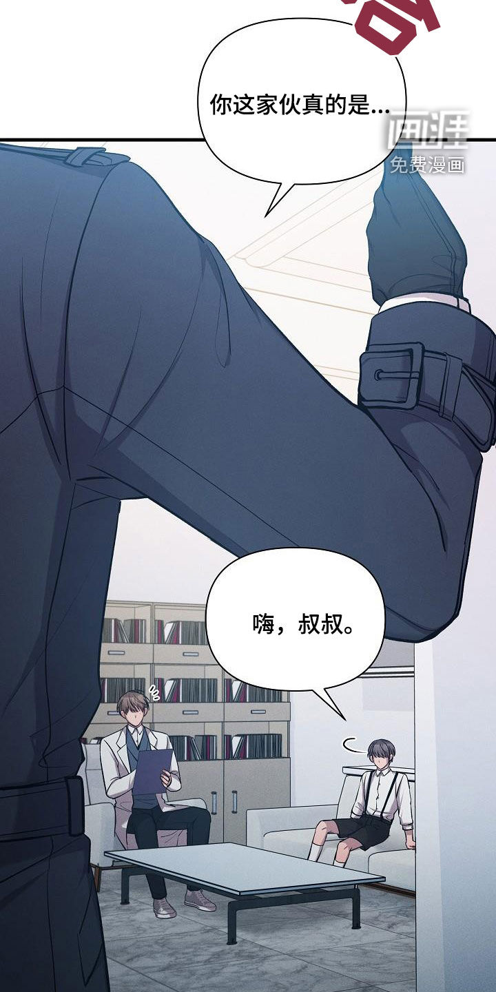 第39话33