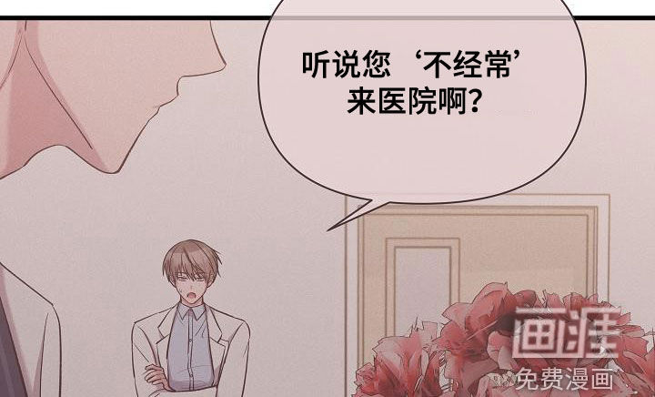 第39话21