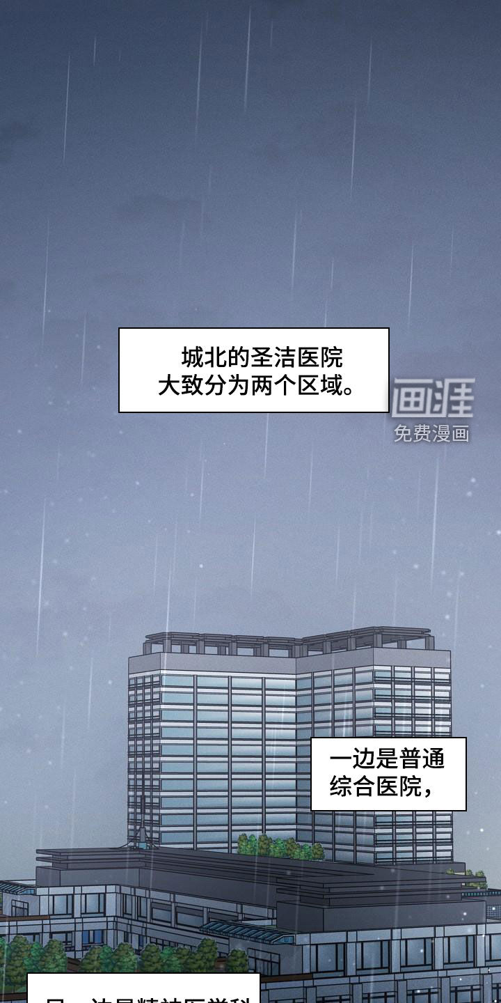 第39话0