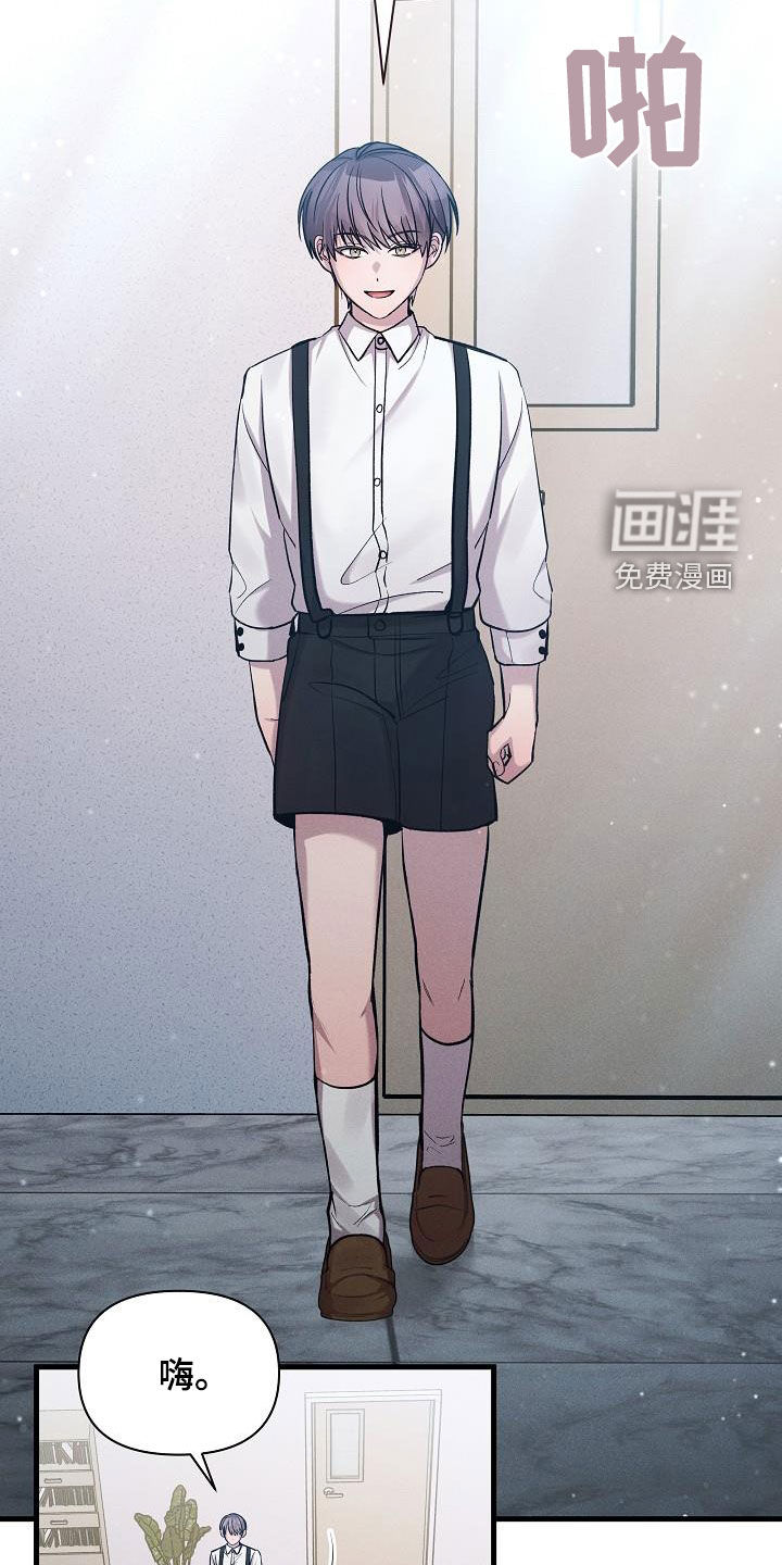 第39话17