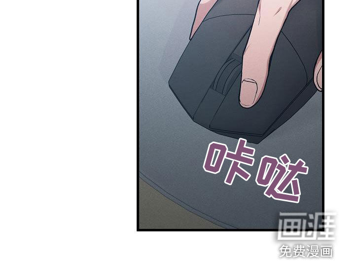 第39话10