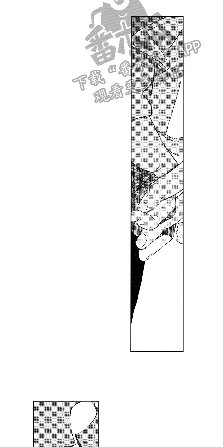 第16话2
