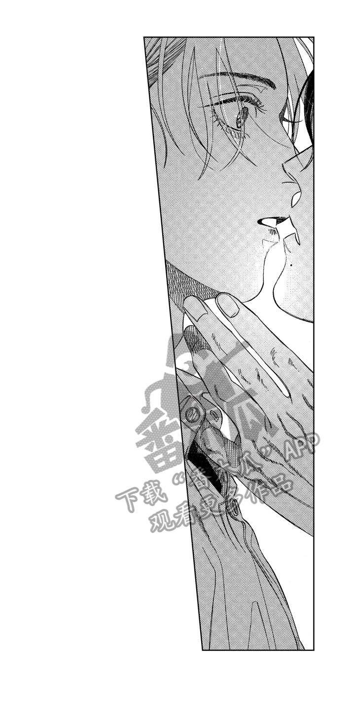 第16话0