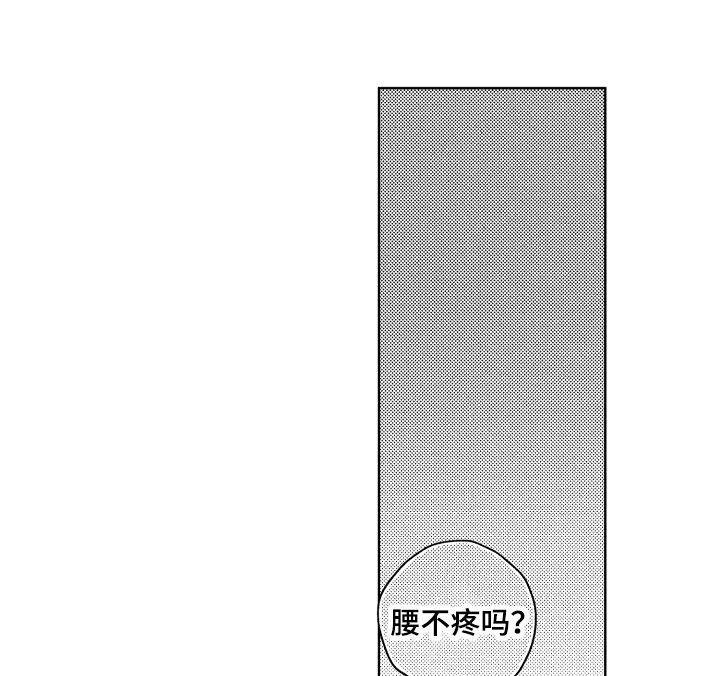 第16话6
