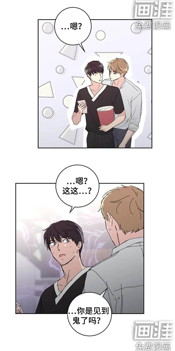 第53话12