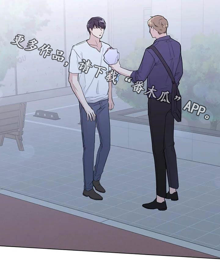 第52话13