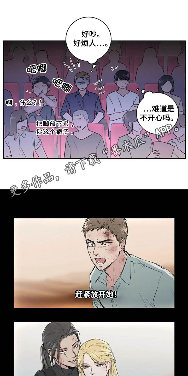 第52话0